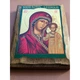 Писана Казанська ікона Божої Матері 15,5×20,5 см - зображення 5