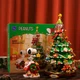 Конструктор Pantasy Snoopy Різдвяна ялинка (86909) - зображення 5