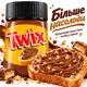 Шоколадна Паста Twix 350 г - зображення 2