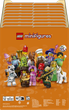 Конструктор LEGO Minifigures Серия 29 8 деталей 36 шт (71052) - изображение 9