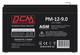 Батарея до ДБЖ Powercom AGM 9Ah-12V - изображение 1