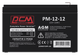 Батарея до ДБЖ Powercom AGM 12Ah-12V - изображение 1