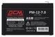 Батарея до ДБЖ Powercom AGM 7Ah-12V - изображение 1