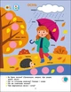 Тепер я знаю. Природа (9786170986146) - изображение 3