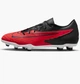 Бутсы унисекс Nike Phantom Gx Club 42.5 Комбинированный DD9483-600 - изображение 1