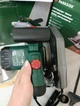 Ручна циркулярна пилка PARKSIDE PHKS 1350 E4 - изображение 5