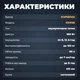 Тачка садова акумуляторна Kraft&Dele 24 В 150 кг тачка садово-будівельна одноколісна з електроприводом кузов 80 л мотор 550 Вт акумулятор 12 Ah до 8 годин швидкість до 7 км на год тачка будівельна - зображення 2