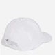 Детская бейсболка Adidas Linear Cap KE8256 OSFC 52-54 Белая (4068814456235) - изображение 2