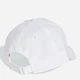 Кепка Adidas Bb Cap Lt Met JF8484 OSFL 60 Біла (4067902509204) - зображення 2
