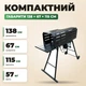 Дровокол электрический Bass Polska 9 т дровокол гидравлический с металлической подставкой 2200 Вт горизонтальный поленья от 50 до 250 мм длина до 520 мм колеса для перемещения от сети 230 В - изображение 4