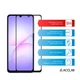 Захисне скло для смартфона Samsung Galaxy A07s/A08/A07 ACCLAB 9H 3D Black (1283126644382) - зображення 3
