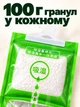 Поглотитель влаги подвесной 10шт для окон влагопоглотитель для шкафа от сырости и грибка осушитель воздуха (PVP-10102) - изображение 7
