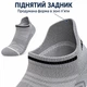 Шкарпетки спортивні для бігу короткі, набір 3 пари, сірі, M (35–40) (SH-RUN-SOCKS-3P-GR-M) - зображення 5
