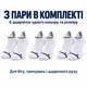 Шкарпетки спортивні для бігу короткі, набір 3 пари, рожеві, M (35–40) (SH-RUN-SOCKS-3P-PK-M) - зображення 7
