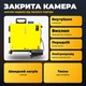Автономка дизельная Kraft&Dele 9 кВт 12 24 220 В дизельный автономный обогреватель с ЖК дисплеем и пультом закрытая камера сгорания выход под воздуховод металлический корпус автономные обогреватели для гаража автомастерской склада - изображение 5