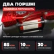 Компресор автомобільний 12в Linder двопоршневий автокомпресор автомобільний 850 Вт 85 л на хвилину до 10 атм компресор для авто від прикурювача з манометром шланг 3 м кейс і насадки для матраців та м'ячів - зображення 7