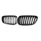 Ніздрі решітки радіатора переднього бампера BMW 2 series F22/F23 2014-2019 Black 1BAR - зображення 1