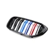 Ноздри решетки радиатора переднего бампера BMW 5 series G30/G38 2018-2020 Black 2BAR colour - изображение 4