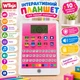 Детский планшет WToys украинская озвучка алфавит, загадки, сказки, песни, скороговорки, экзамен, викторина, 2 языка Розовый (TK - 55100) - изображение 1