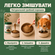 Добавка для поддержки иммунитета собак Petcarex – грибной порошок из 11 видов грибов для поддержки пищеварения, общего самочувствия и жизненного тонуса, трутовик разноцветный, рейши, ежовик гребенчатый, вкус бекона, 60 г, 60 порций - изображение 3