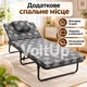 Раскладушка VISTA Мария М60 186×74×27 см до 120 кг с матрасом 5 см и подушкой складная кровать с регулируемым подголовником - изображение 5