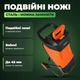 Садовий подрібнювач гілок Kraft&Dele 3500 Вт електричний до 45 мм подвійні ножі 4200 об на хв тихий двигун мульча для клумб і компост 11 кг - зображення 5