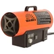 Обогреватель газовый Vitals GH-304t - изображение 7