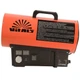 Обогреватель газовый Vitals GH-154t - изображение 2