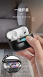 Чехол ESR для AirPods Pro 3 поколения 2025 с MagSafe White - изображение 3