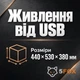 Компьютерная акустика колонка для пк и ноутбука Kisonli T-007, 6 Вт, AUX, USB - изображение 5