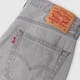 Джинсы Regular Fit мужские Levi`s 565 Loose Straight 945281087 42W 30L Серые (1162903423) - изображение 8