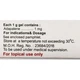 Borg Pharm Ind. Adapalene Anti-acne topical gel 0.1% 30 г гель против акне с адапаленом - изображение 4