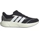 Кросівки LIGHTSHIFT 2.0 SHOES Adidas HP6967 44 Чорний (4068807206991) - зображення 1