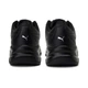 Кросівки Cilia Mode Puma 371125-01 39 Чорний (4062451650650) - зображення 4