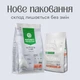 Сухий беззерновий корм для дорослих собак малих порід з лососем Nature's Protection Superior Care White dogs Grain Free Salmon Adult Small and Mini Breeds, 1,5 кг (NPSC45834) - зображення 2