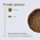 Сухой корм для взрослых собак малых пород с ягнятиной Nature's Protection Superior Care White Dogs Adult Small and Mini Breeds, 1.5 кг (NPSC45663) - изображение 5