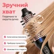 Термощітка для завивання всіх типів волосся - изображение 4