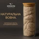 Набір вовняний MirSon Зима №3048 Color Fun Line Cat (ковдра + подушка середня) 140х205+50х70 (2200004814742) - зображення 10