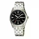 Жіночий годинник Casio LTP-1335D-1A чорний циферблат - зображення 1