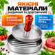 Ручной Пресс для бургеров и котлет металлический Серебристый AMZ 91-8724454 - изображение 2