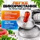 Ручной Пресс для бургеров и котлет металлический Серебристый AMZ 91-8724454 - изображение 4