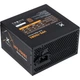 Блок живлення Vinga 700W (VPS-700B1) - зображення 5