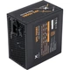 Блок живлення Vinga 700W (VPS-700B1) - зображення 9
