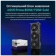 Відеокарта ASUS GeForce RTX5070 12Gb PRIME OC (PRIME-RTX5070-O12G) - зображення 11