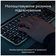 Клавіатура Logitech MX Keys S для MAC Bluetooth/Wireless UA Space Grey (920-011637) - изображение 6