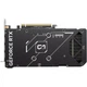 Відеокарта ASUS GeForce RTX5060 8Gb DUAL OC ADVANCED (DUAL-RTX5060-O8G-A) - изображение 4