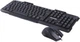Комплект Maxxter KMS-CM-02-UA (клавіатура+миша) Black, USB - изображение 3
