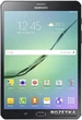 Планшет Samsung Galaxy Tab S2 8.0" 3/32GB W-Fi - Б/У - изображение 1