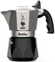 Гейзерная кофеварка Bialetti Brikka New на 2 чашки, 100 мл, из алюминия, для кофе, с клапаном для пенки - изображение 1