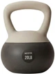 Гиря мягкая Wegym 4.5 кг, бежевая - изображение 1